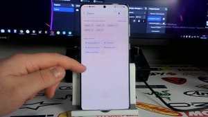 Телефон греется при зарядке