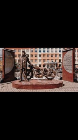 Ломаковский музей старинных автомобилей и мотоциклов, г Москва Часть 9. Мотоцикл ИЖ-8