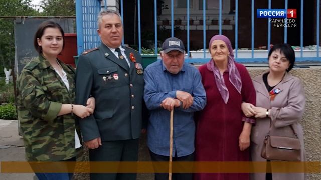 "Интересный человек среди нас" (на карачаевском языке)