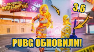 ВЕТРЕЛ ИГРАЕТ В ЛУЧШЕЕ ОБНОВЛЕНИЕ В PUBG Mobile - УРА! 😨🥳 ВЕБКА НА РУКИ   ПУБГ МОБАЙЛ - Handcam