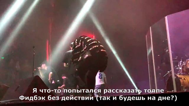 Ирина Кайратовна, Москва, Известия Hall, 20/02/2022 #ИринаКайратовна