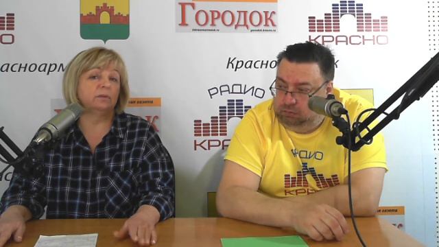 В тесноте, да не в обиде в общем доме - ДЮЦ "Радость". Разговор с педагогами ДЮЦ смотреть онлайн