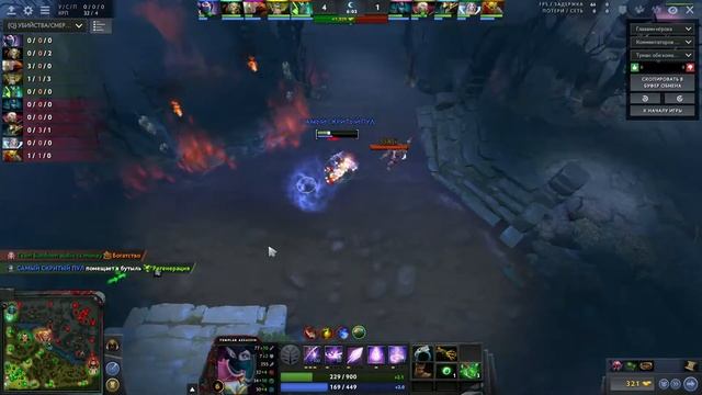 БАТЯ ЗАЛИЛ САЛЯРУ ПРЯМО В ГЛОТКУ 2 ДАУНАМ С МИДА.