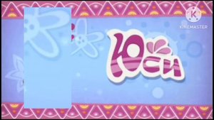 заставка куми куми но юси мёртв