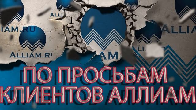 КОЛЛЕКТОРЫ НАТЫКАЮТСЯ НА ЮРИСТОВ ПОДБОРКА | Как не платить кредит | Кузнецов | Аллиам смотреть онлайн