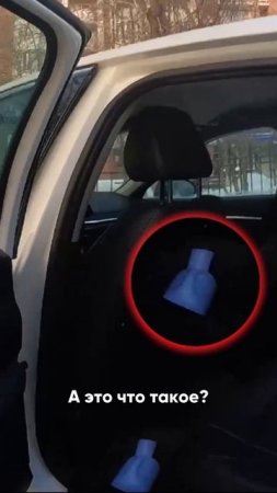 Муж то наверное не в курсе, что машину жена продает