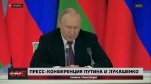 Путин: Россия согласна с предложением о прекращении огня, но только если будет долгосрочный мир