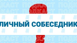 Евгения Якубенко: "Вся правда о фитнесе"