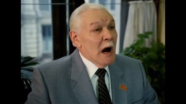 "Забытая мелодия для флейты"