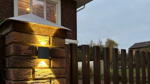 Дом с ремонтом деревня Анкудиновка