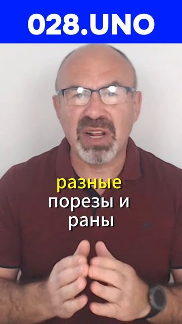 ПЕРЕИЗБЫТОК САХАРА В ОРГАНИЗМЕ #сахарвнорме #диабет #цаленчук #iihh #сахарныйдиабет смотреть онлайн