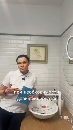 Вместо губки на кухне