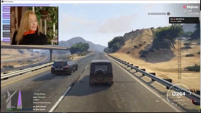 гелик лучший смотреть онлайн