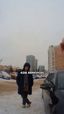 Кроун был битым, стал "заразным"