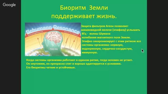 Подробно о Силе "Целительного сна". #СтоляровСергей #МаргаритаКоршунова