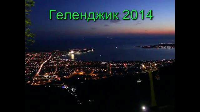 канатная дорога смотреть онлайн