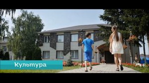 Видеоролик о Муслюмовском муниципальном районе Республики Татарстан