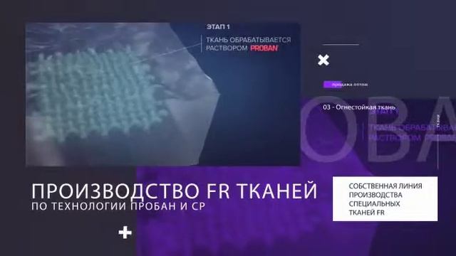 WhatsApp Video 2019 08 15 at 08 49 06