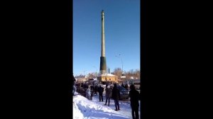 Екатеринбург снос 231 метровой телебашни