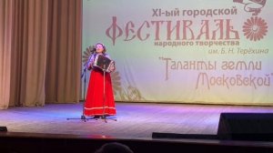 Как волны бережок. Исп. Л. Первушина