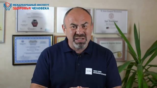 ⁉️ 👁️🗨️ Отчего бывает сахарный диабет - Игорь Цаленчук программа Антидиабет 18+ смотреть онлайн