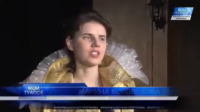 В ТЮЗе состоялась премьера спектакля "Пушкин. За час до..." смотреть онлайн