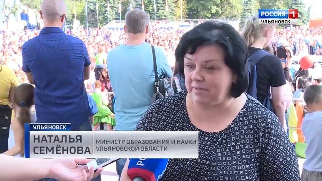 Записали в ряды первоклашек смотреть онлайн