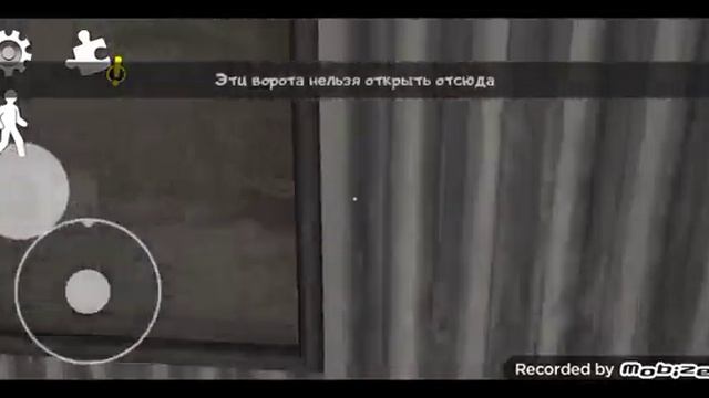 як пройти мороженщик рада стара це так продолжение тоже буде смотреть онлайн