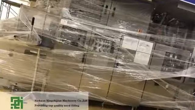 Tetra Pak TBA19 125S, Tetra Pak used filling machines смотреть онлайн