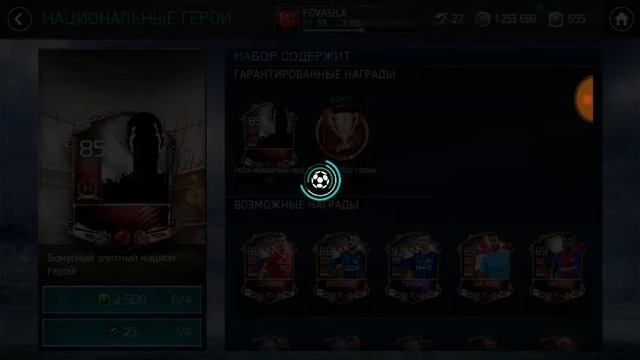 Видео после отпуска смотреть онлайн