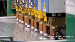 Первая профессиональная премия Climate Expo Awards - Производитель года МСП