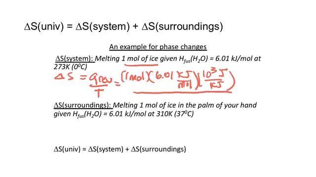 19 2 for Carmen смотреть онлайн