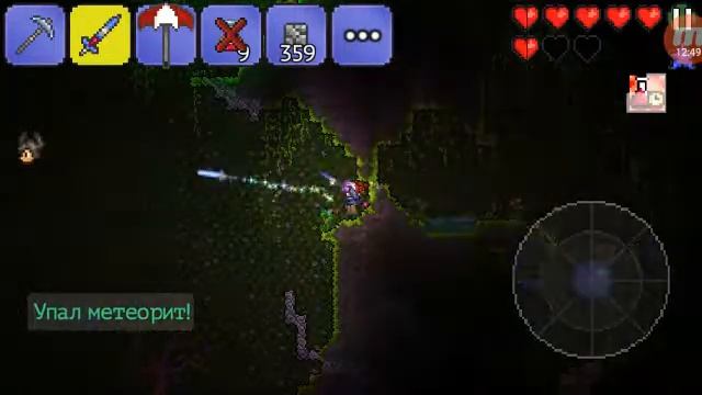 5 серия убийство глаза тулху смотреть онлайн