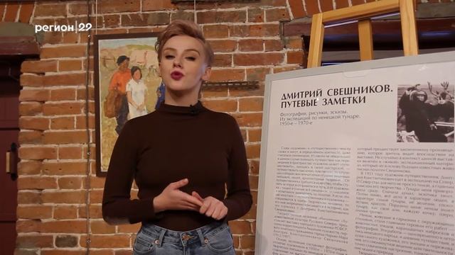 22 01 21 Афиша смотреть онлайн