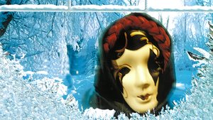 ФотоМаскоРЯД