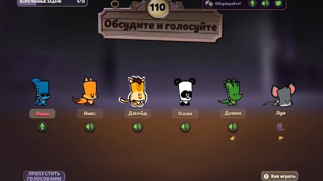 Акула убийца🔪 саспект. смотреть онлайн