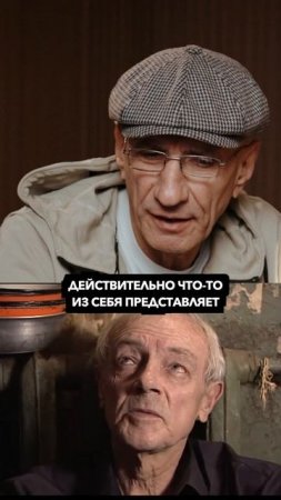 Зек про сериал Бандитский Петербург #зек #сериал