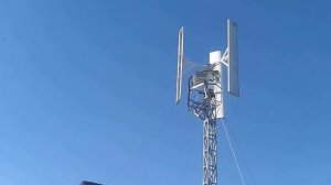 Вертикальный ветрогенератор.