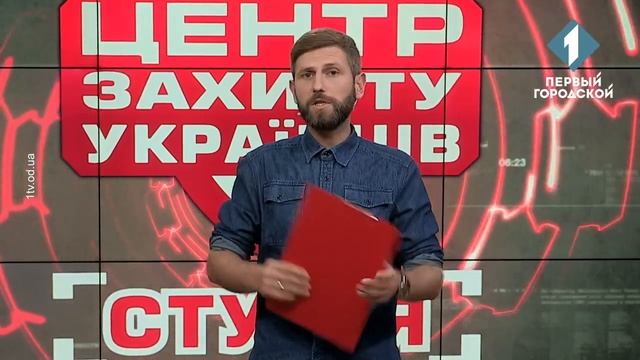 Уборка ради жилья: как дворнику получить право на «выданное» помещение смотреть онлайн