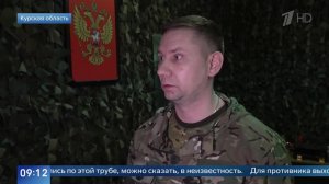 "Продвигались в неизвестность" - боец ВС РФ об операции "Поток" в Судже