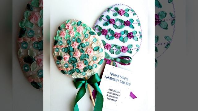 Необычные топперы. На Д/Р, Пасху, День влюбленных. смотреть онлайн