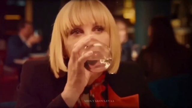 Мастодонт/ Елена Яковлева