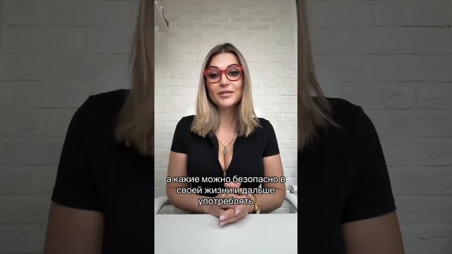 Курс Формула стройности Https://taplink.cc/jannin_ss