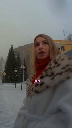 Приятная особа, но с памятью проблемы, масло то менять надо!