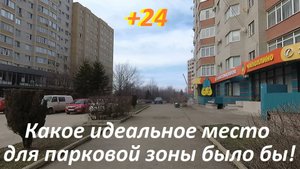 Заброшенка бывшей Конно-спортивной школы, что же там интересно будет? Мартовская жара продолжается!