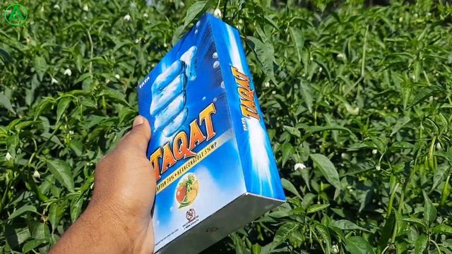 Tata Taqat Fungicide || Taqat Fungicide Details information