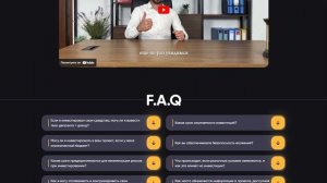 Кто еще не все понял о компании pumpit - вам сюда.