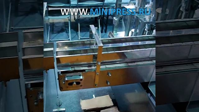 Автоматическое оборудование для розлива и укупорки в стеклянные флаконы, ремонт смотреть онлайн