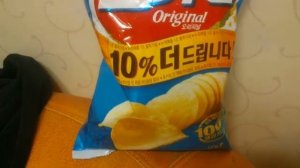 Упаковка чипс.