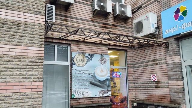 Навіс із сотового полікарбонату